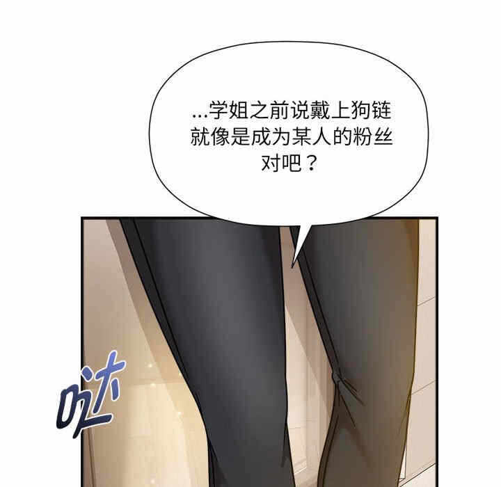 第132张
