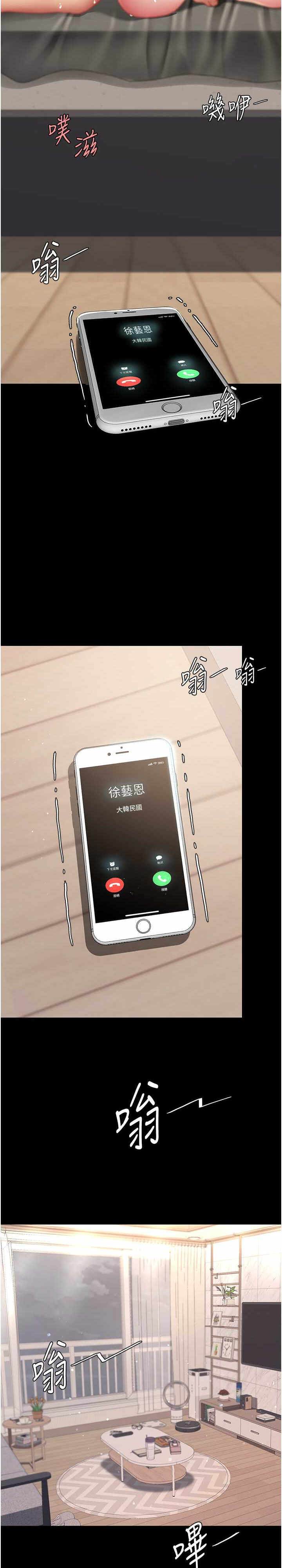 第39张