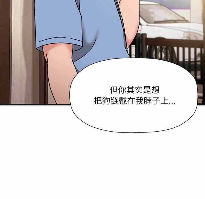 第138张
