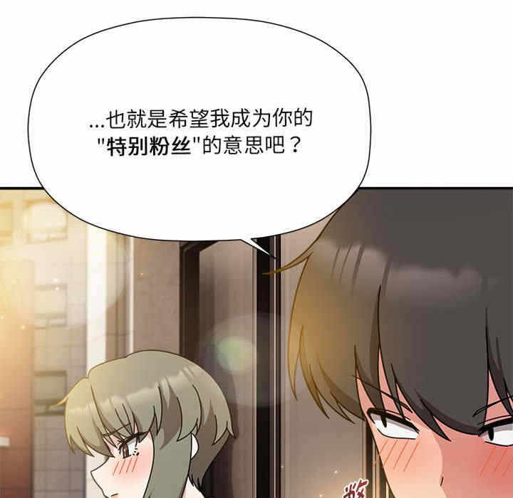 第139张
