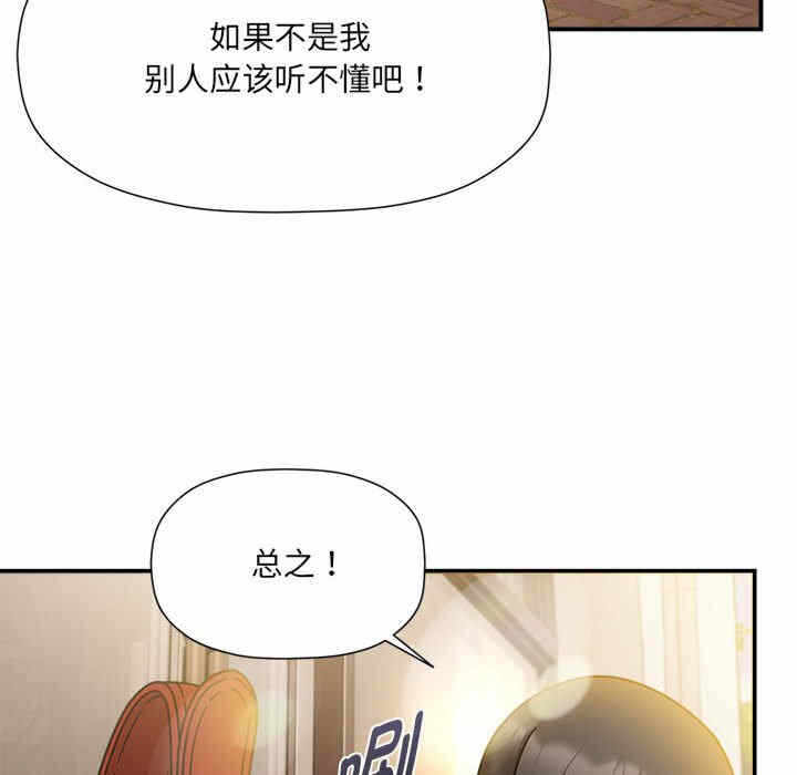 第142张