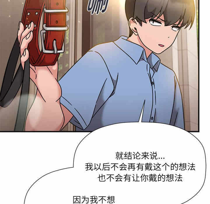 第143张