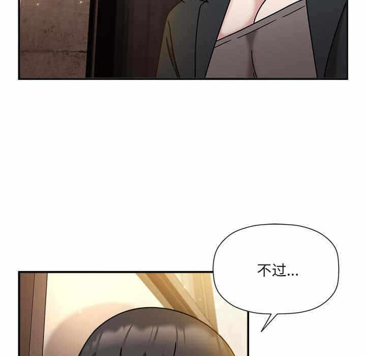 第145张