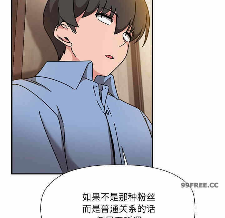 第2张