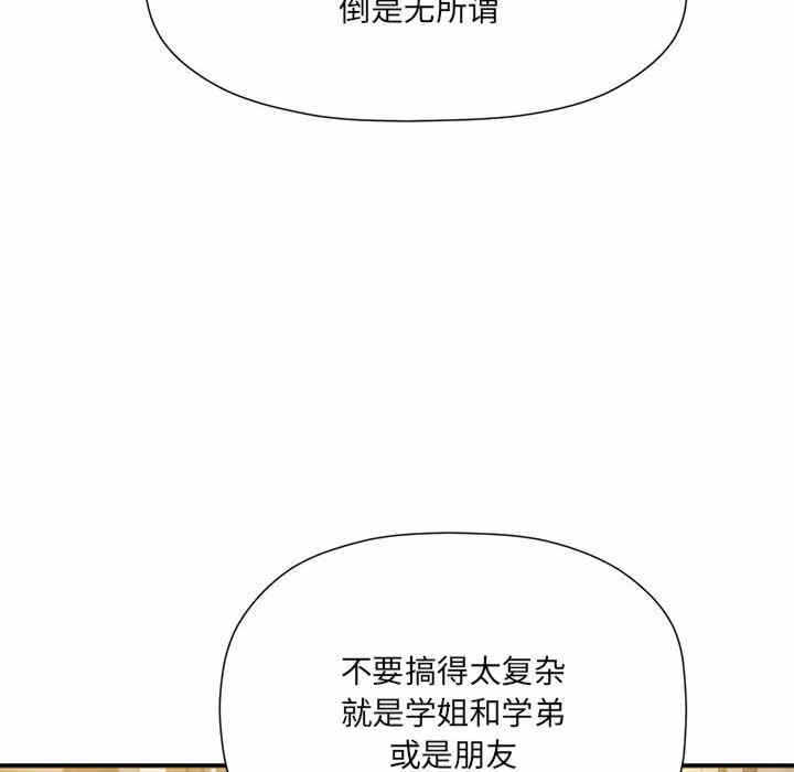 第3张