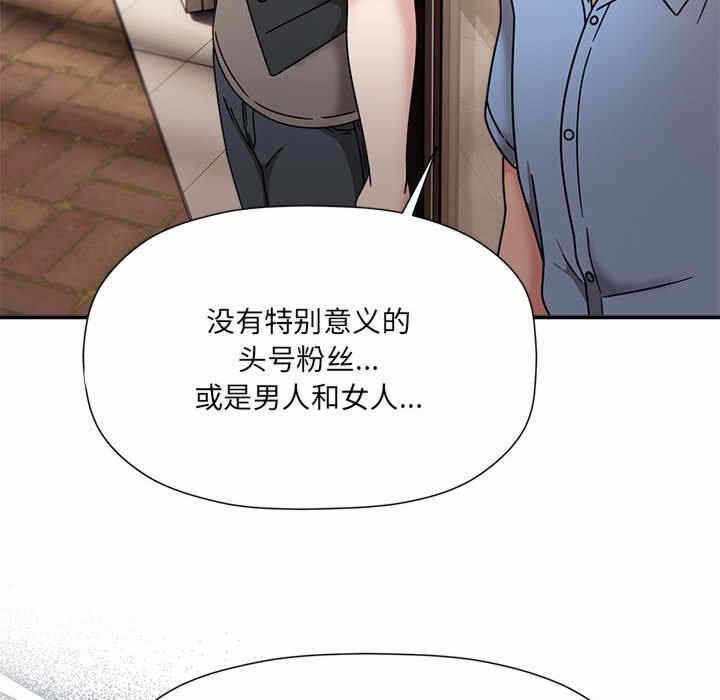 第7张
