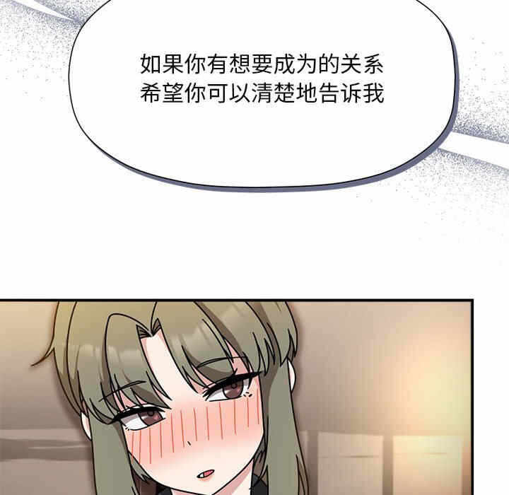 第9张