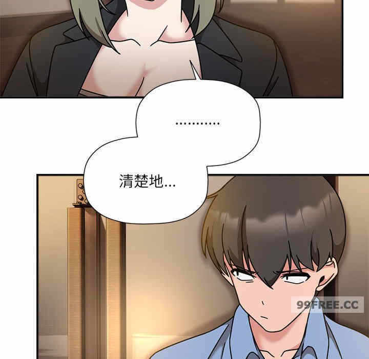 第11张