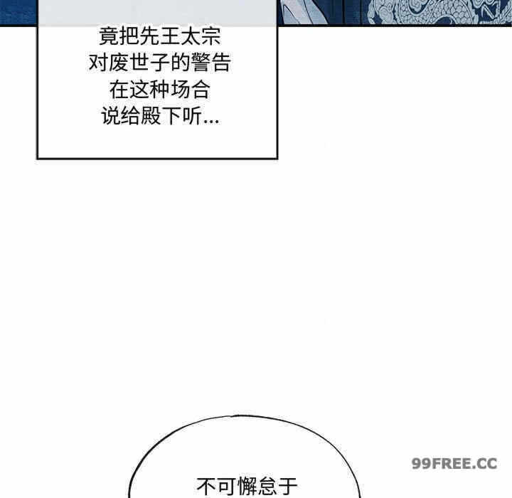 第41张