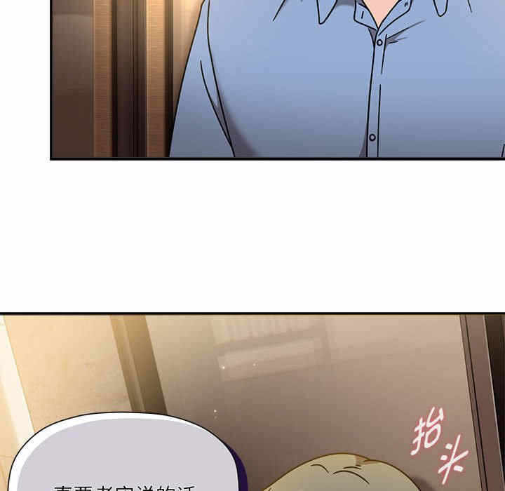 第13张