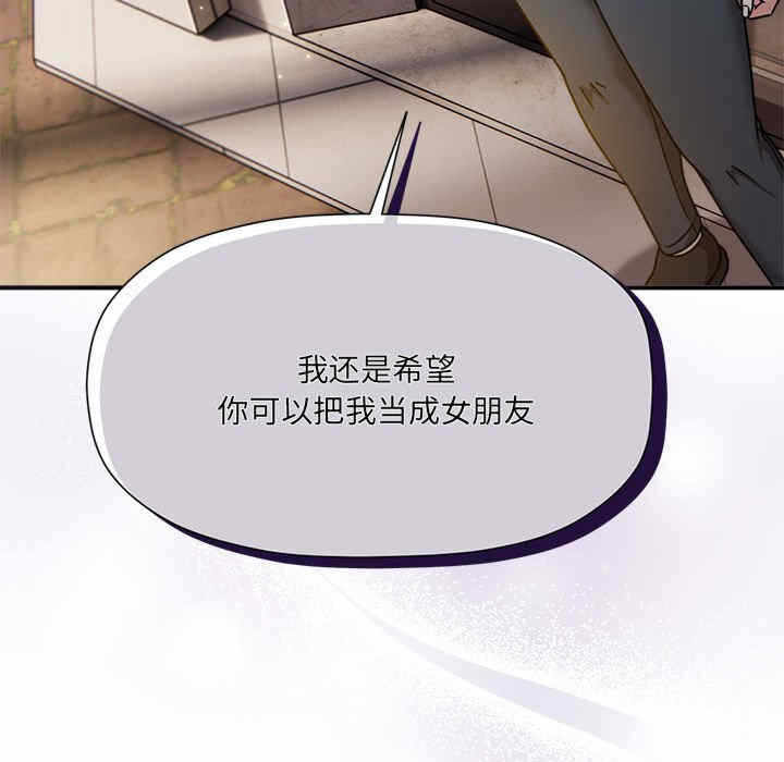 第18张