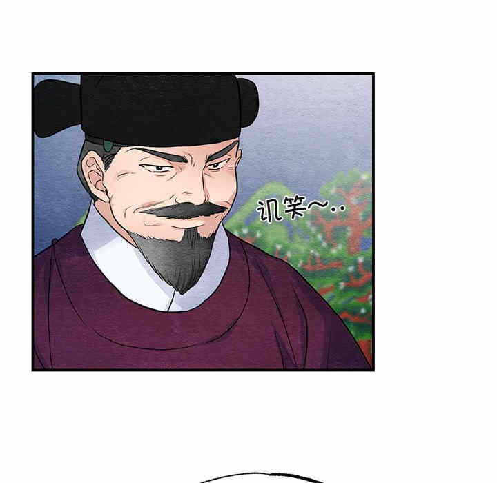 第49张