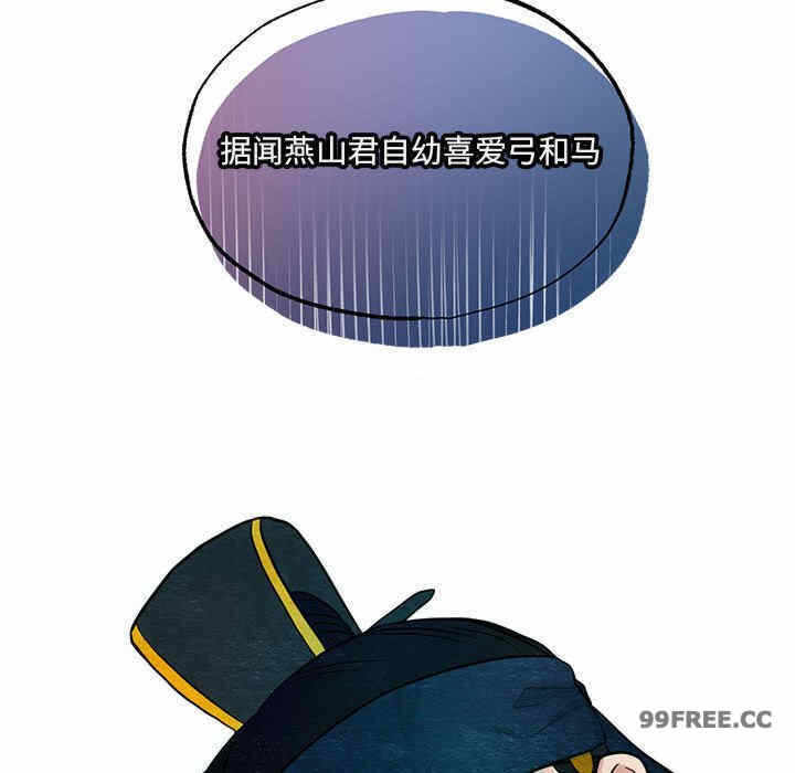 第52张