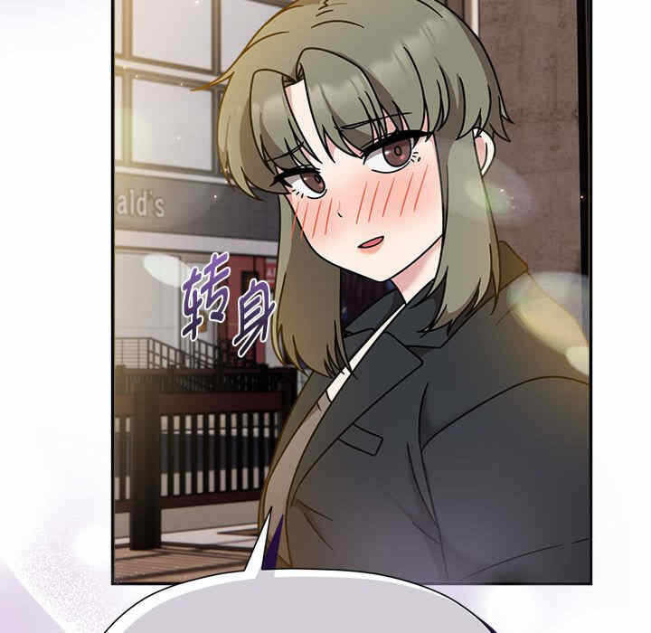 第26张