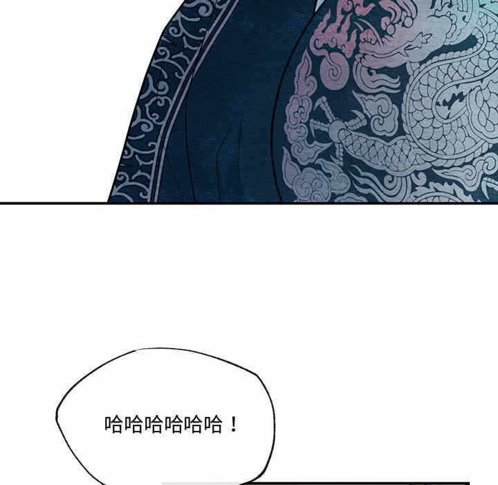 第55张