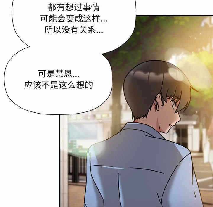 第35张