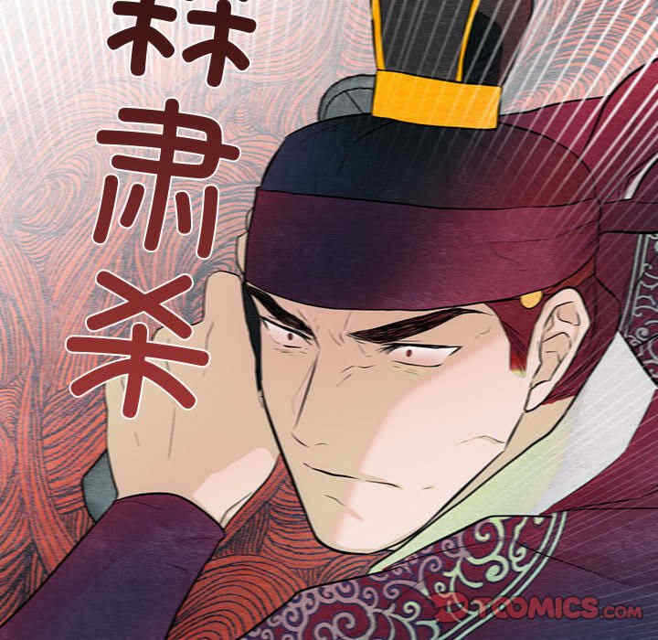 第69张