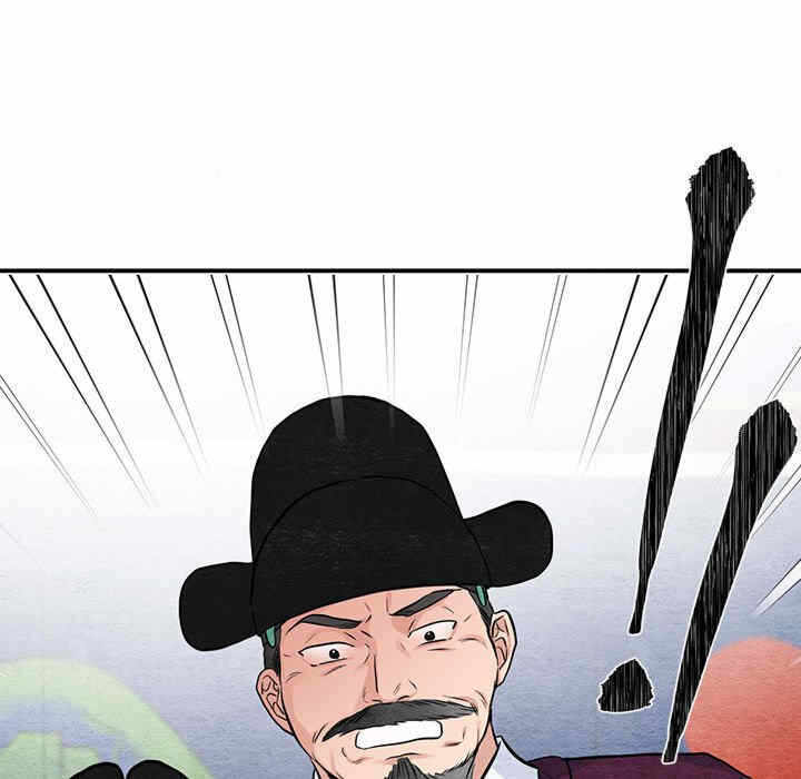 第71张