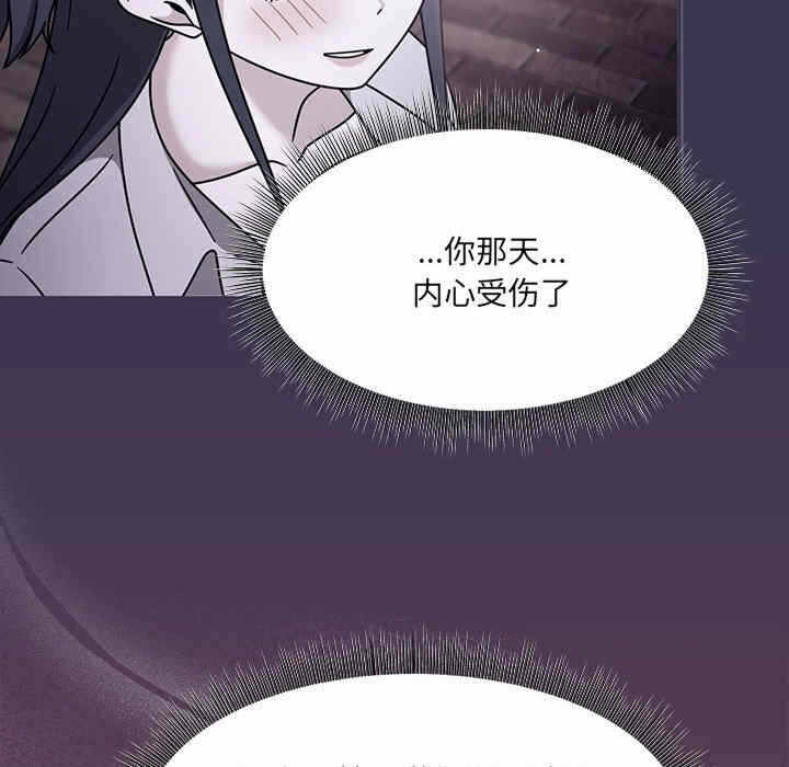 第54张