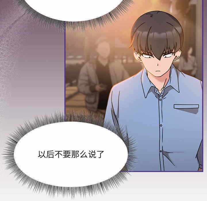 第58张