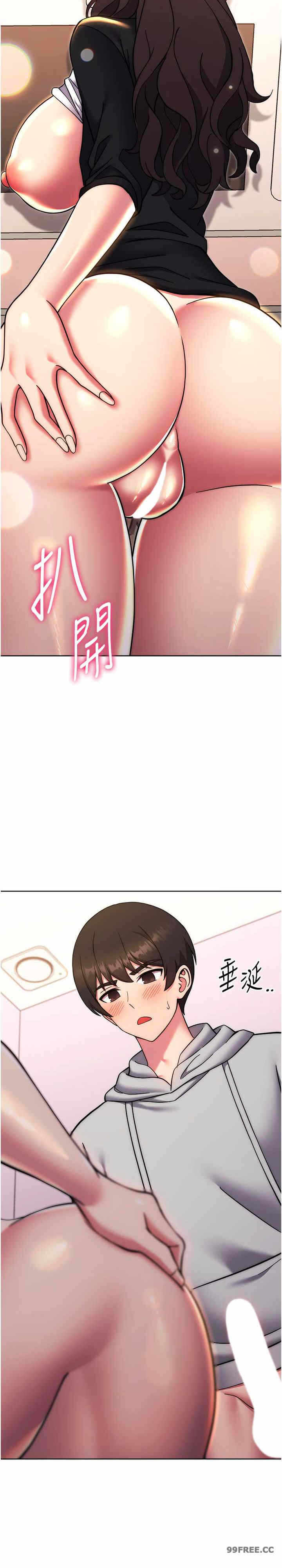 第27张