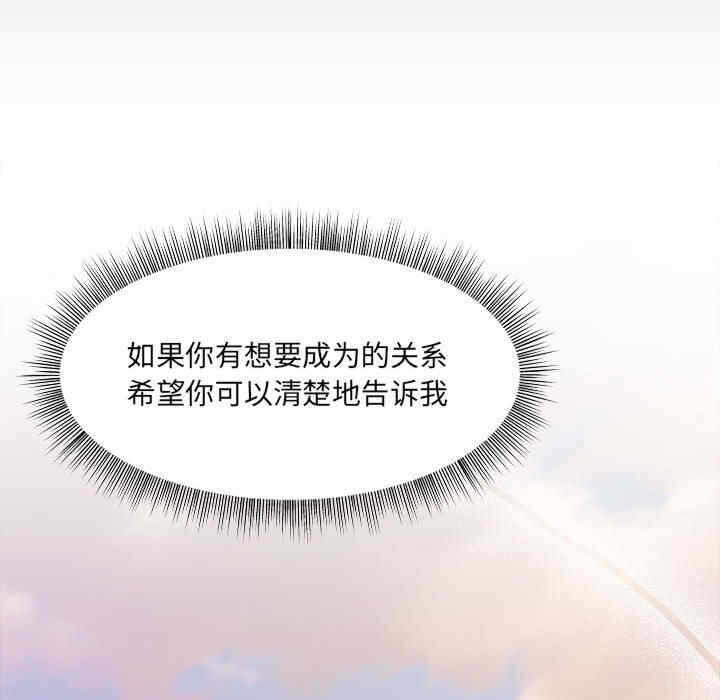 第60张