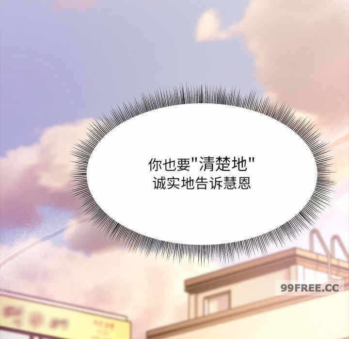 第62张