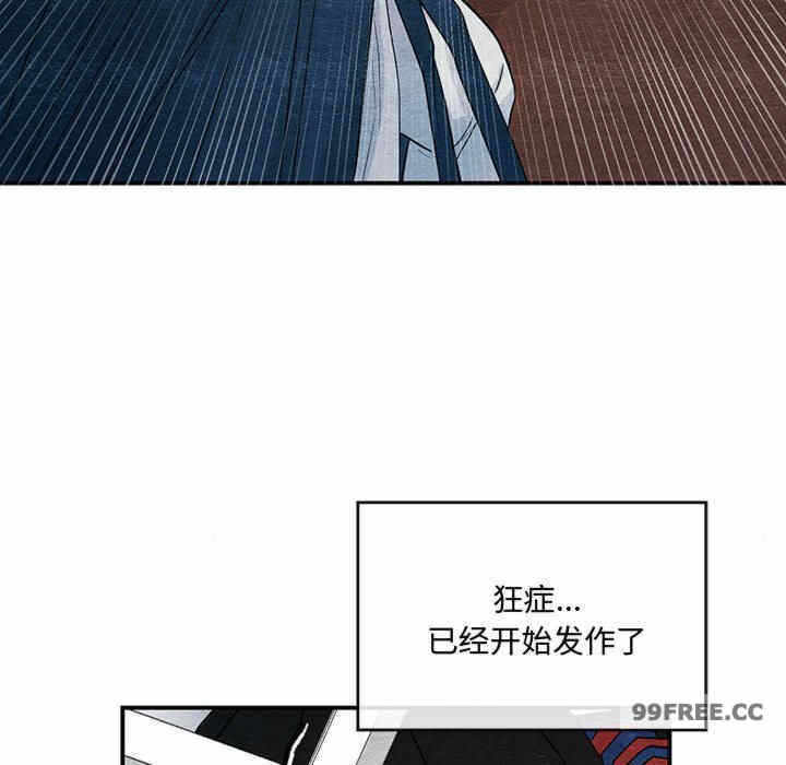 第77张