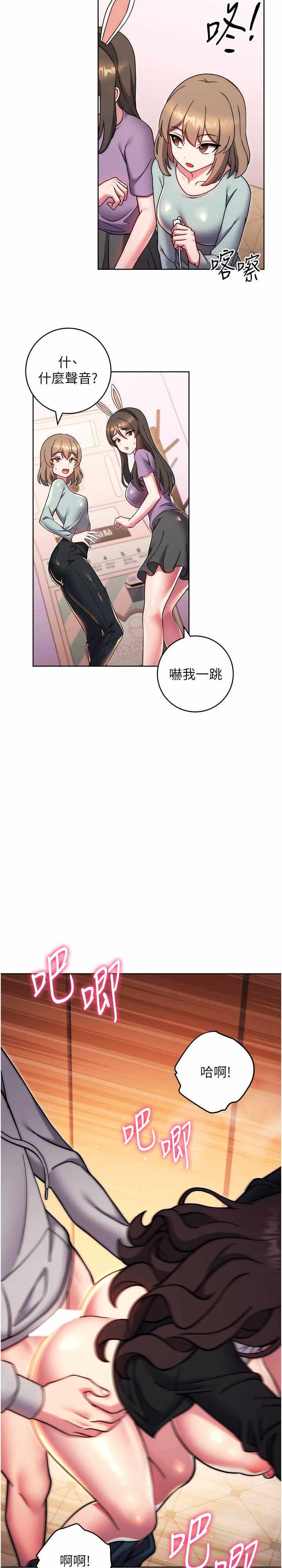 第29张