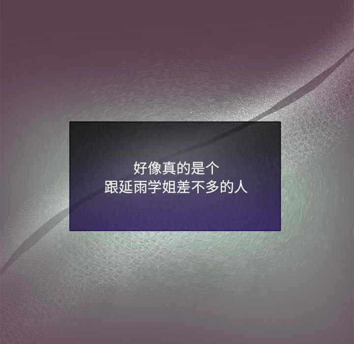 第66张