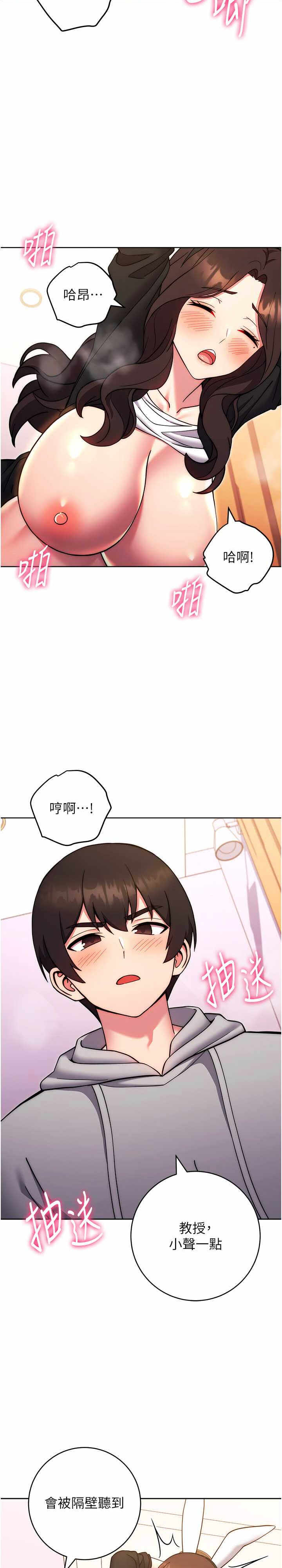 第30张