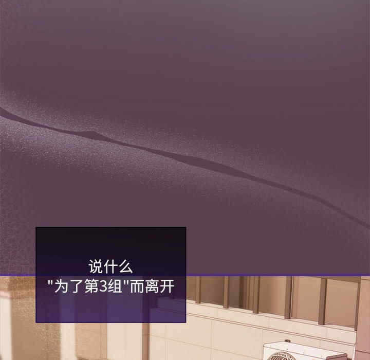 第67张