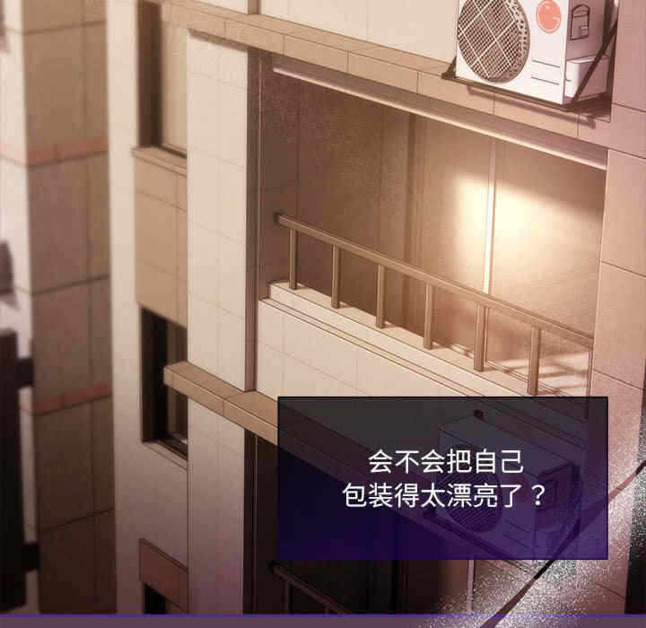 第70张