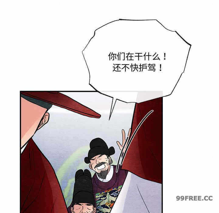 第82张