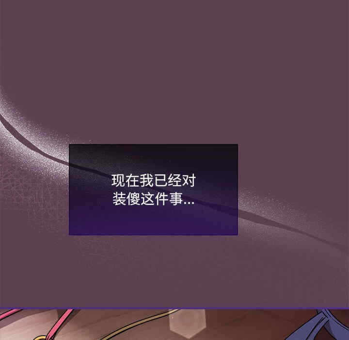 第76张