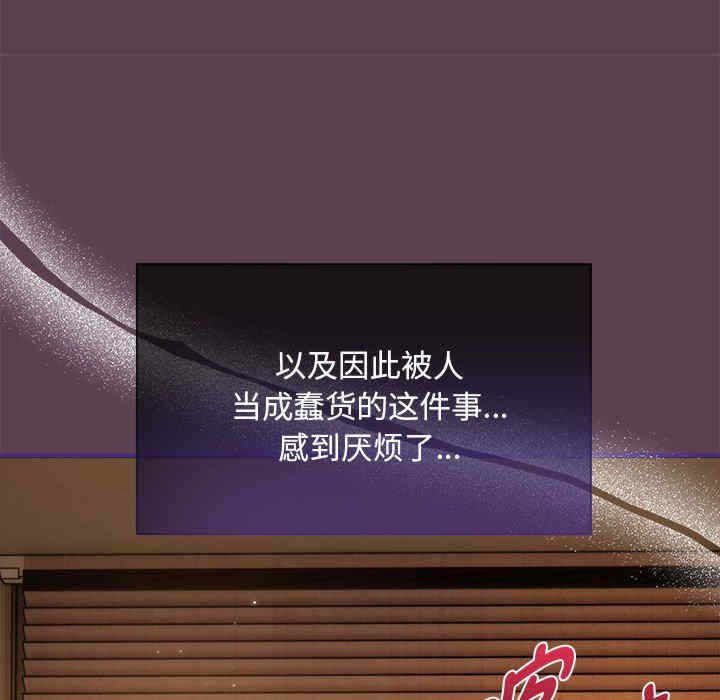 第79张