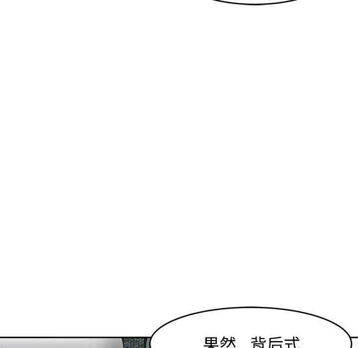 第50张