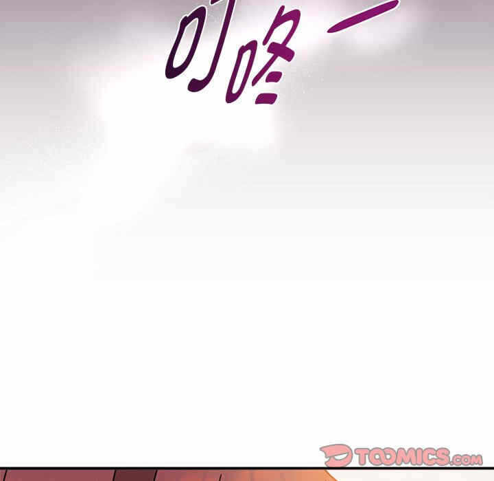 第85张