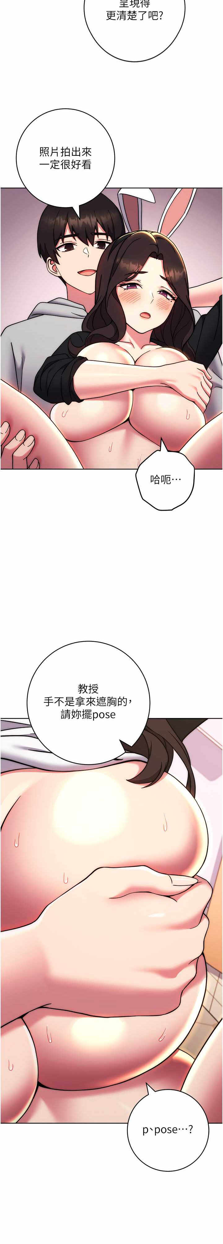 第39张