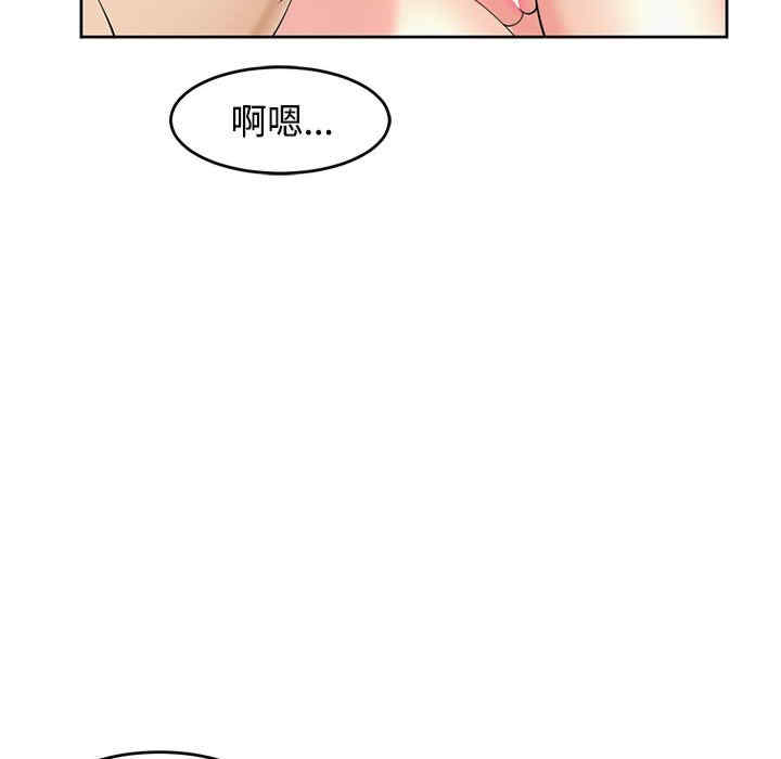 第57张