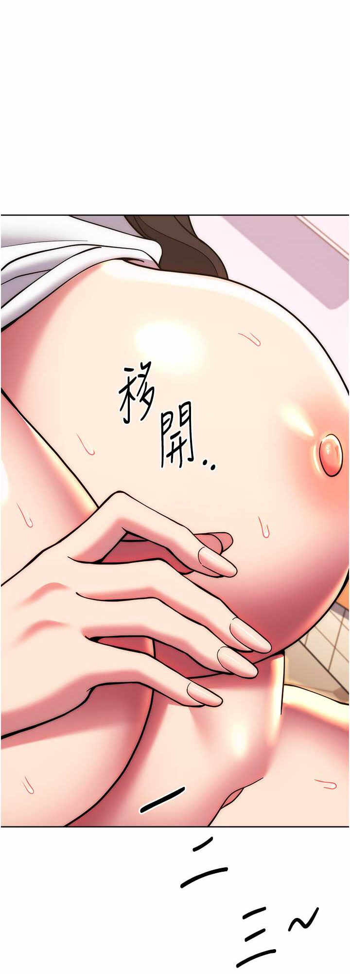 第40张
