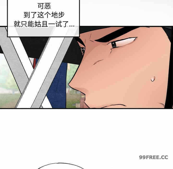 第92张