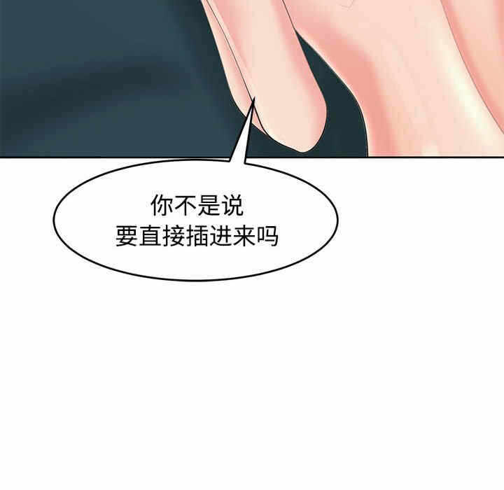 第62张