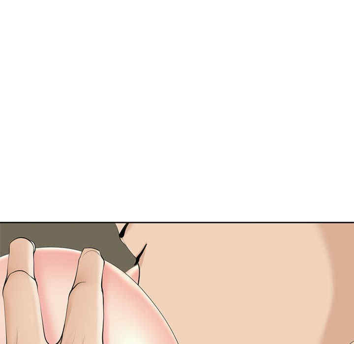 第67张