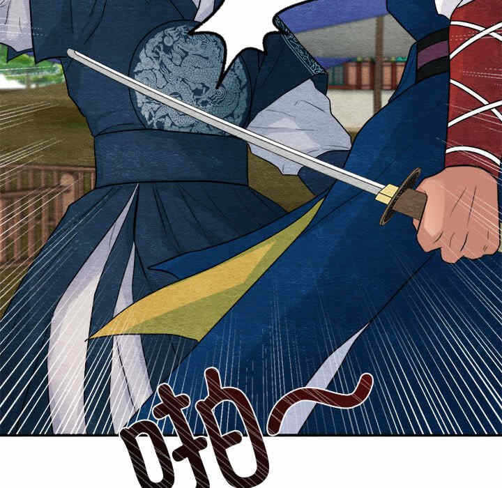 第98张