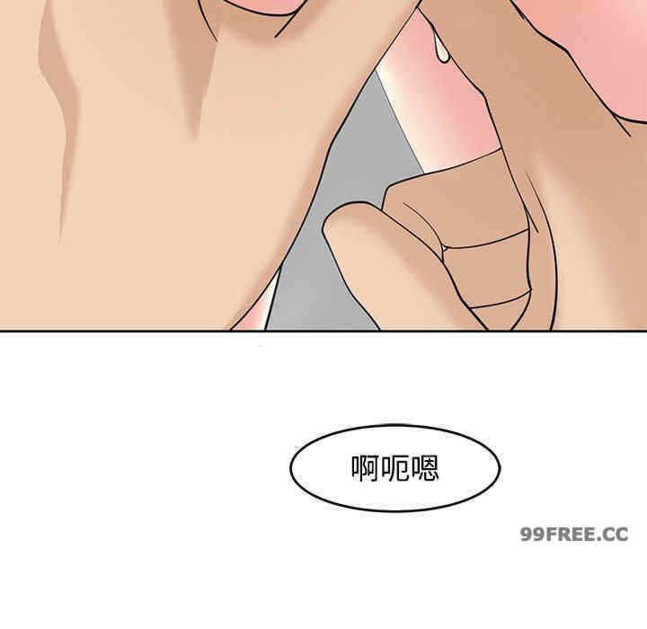 第76张