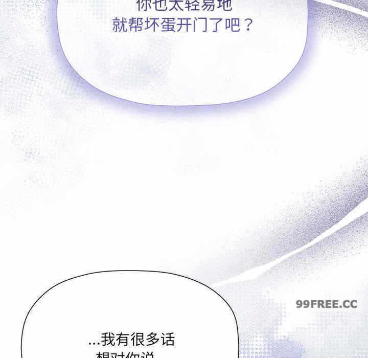 第111张