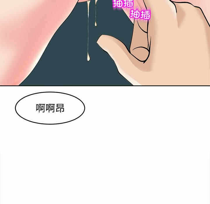 第80张