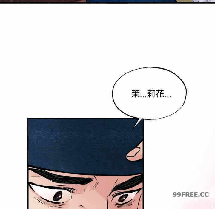 第102张
