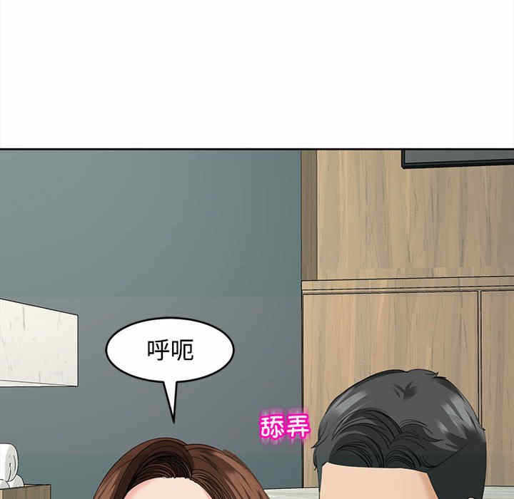 第81张